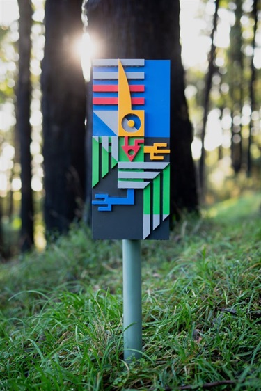 A Bird Path Marker on the Sassafras Art Walk