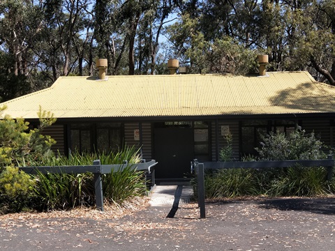 Outside view of the hall