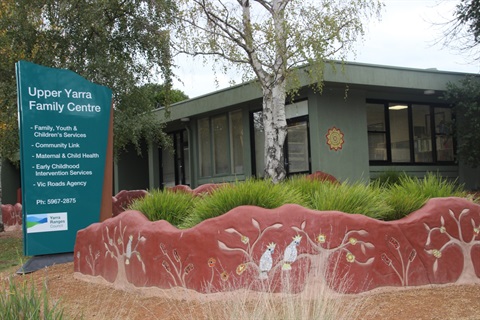 Entrance to the Upper Yarra Family Centre