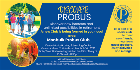 Monbulk-Flyer